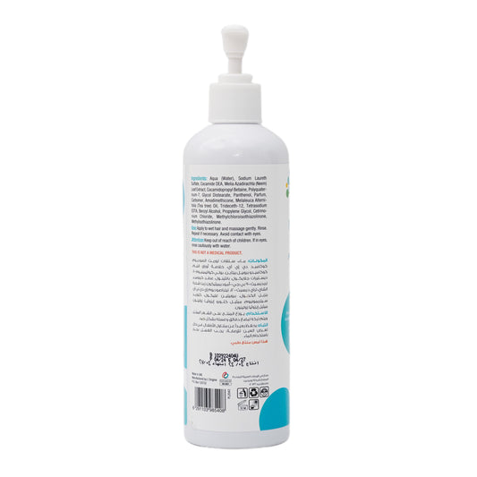 NML Shampoo Paraben Free Preventive Lice Infestation