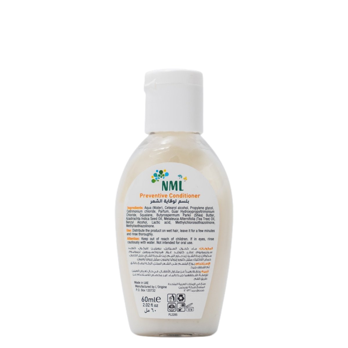 Preventive Conditioner (60ml) - No More Lice